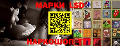 первитин Новозыбков