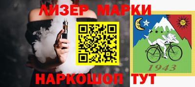экстази Новодвинск