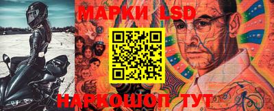 первитин Новозыбков