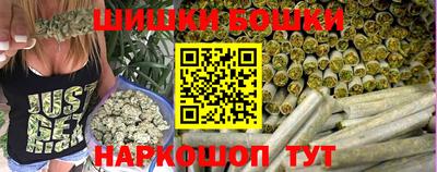 экстази Новодвинск