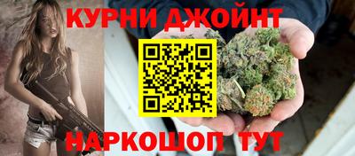 метамфетамин Нарткала