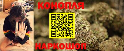 дмт Наро-Фоминск