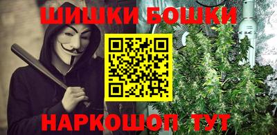 тгк Новокубанск