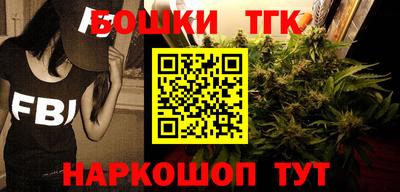 экстази Новодвинск
