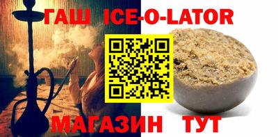 дмт Наро-Фоминск