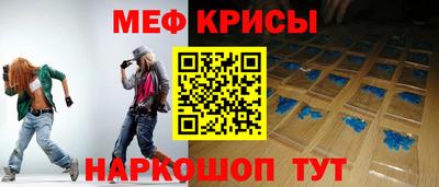 экстази Новодвинск