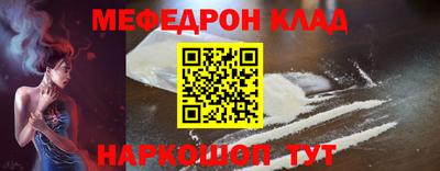 экстази Новодвинск