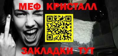 экстази Новодвинск