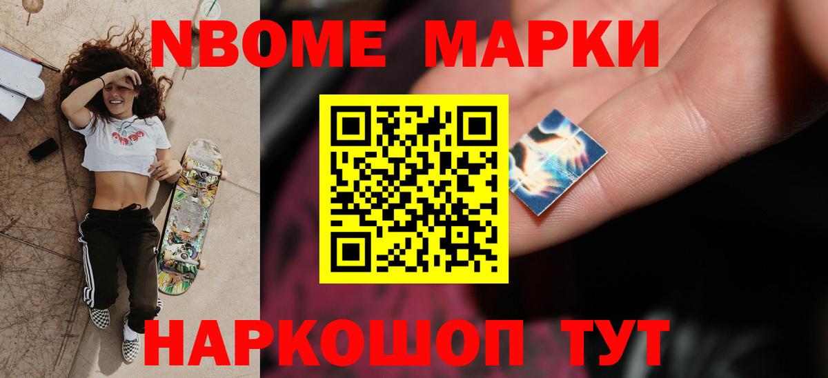 Лсд 25 экстази кислота  Вход с VPN  Старая Купавна  ЛСД экстази кислота 